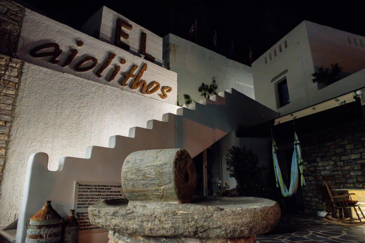 Elaiolithos - Luxury Villa Suites - Adults Only Halkío Kültér fotó